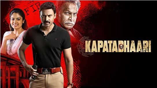 Watch Kapatadhaari | Prime Video